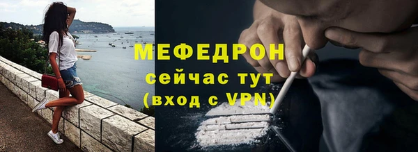 не бодяженный Аркадак