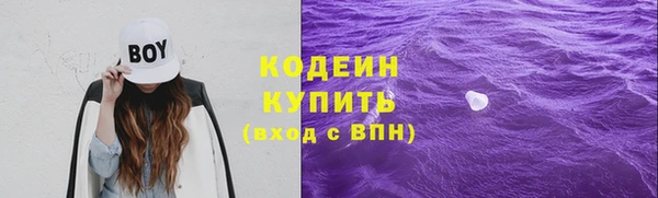 не бодяженный Аркадак