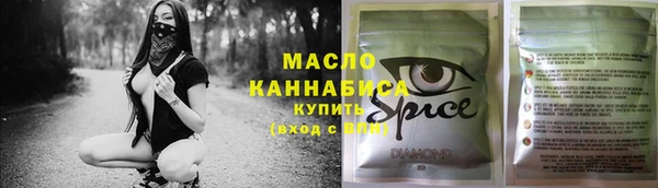 не бодяженный Аркадак