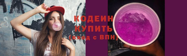 кокс Лихославль