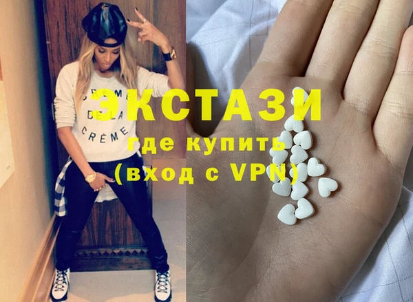 не бодяженный Аркадак
