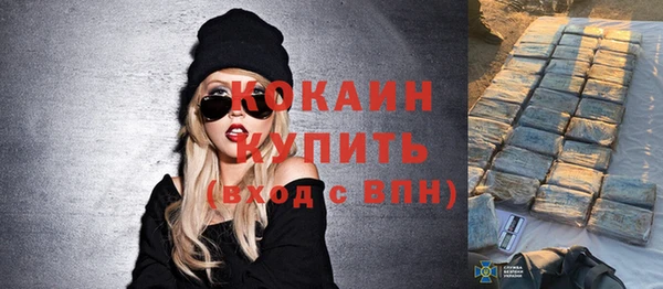 не бодяженный Аркадак