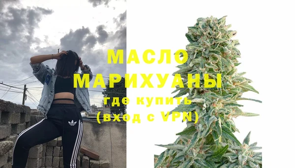 не бодяженный Аркадак