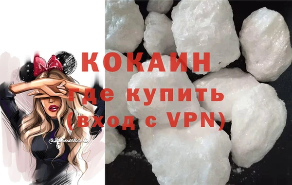 не бодяженный Аркадак