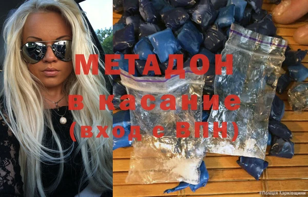не бодяженный Аркадак