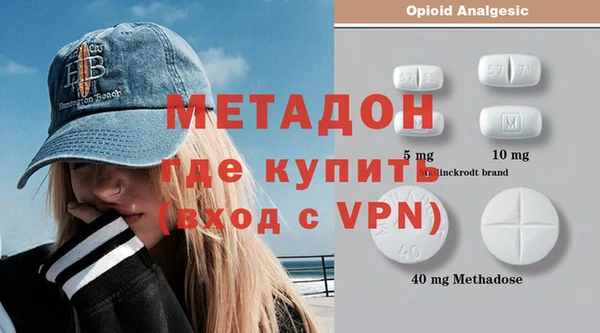 не бодяженный Аркадак