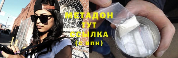 сатива Надым