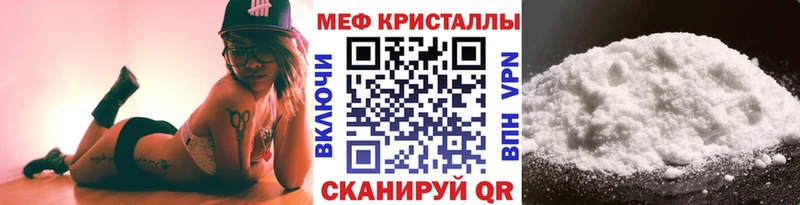 hydra сайт  Полесск  Меф 4 MMC 