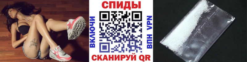 mega ССЫЛКА  Полесск  Метамфетамин Декстрометамфетамин 99.9% 